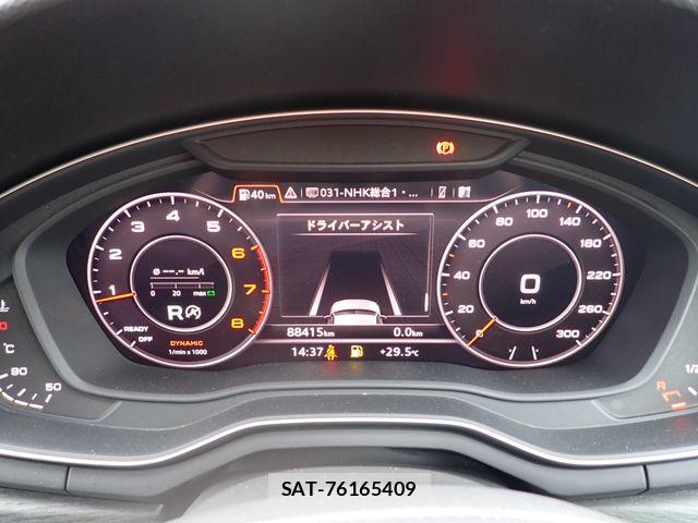 Audi A4 2017-09 7499585-9