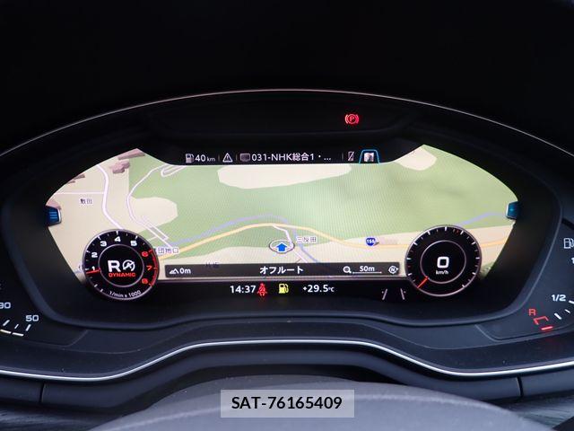 Audi A4 2017-09 7499585-11