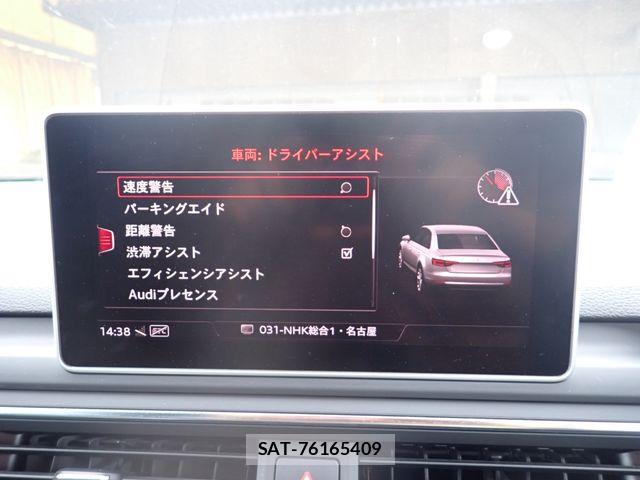 Audi A4 2017-09 7499585-15