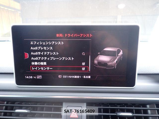 Audi A4 2017-09 7499585-16