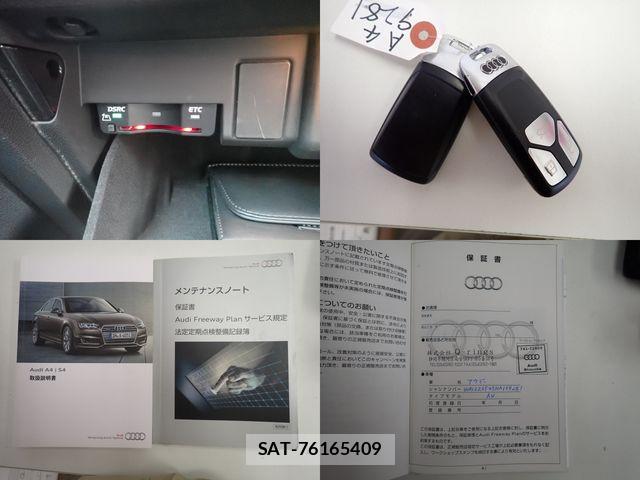 Audi A4 2017-09 7499585-27