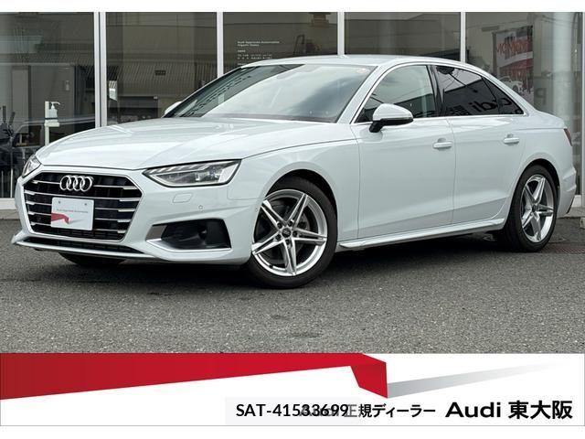 Audi A4 2024-12 7720899-0