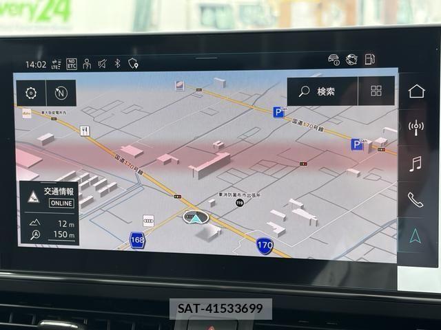 Audi A4 2024-12 7720899-5