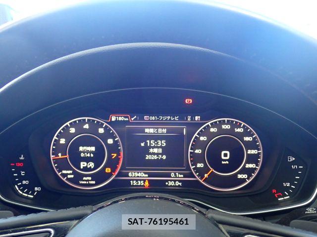 Audi A4 2019-12 7978543-11