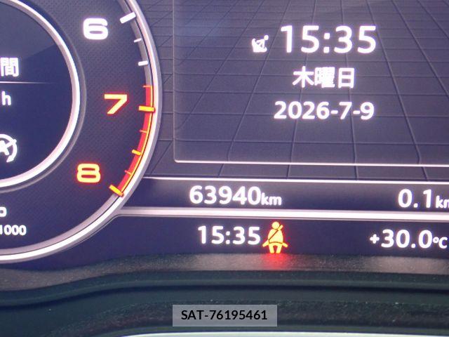 Audi A4 2019-12 7978543-12
