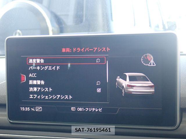 Audi A4 2019-12 7978543-16