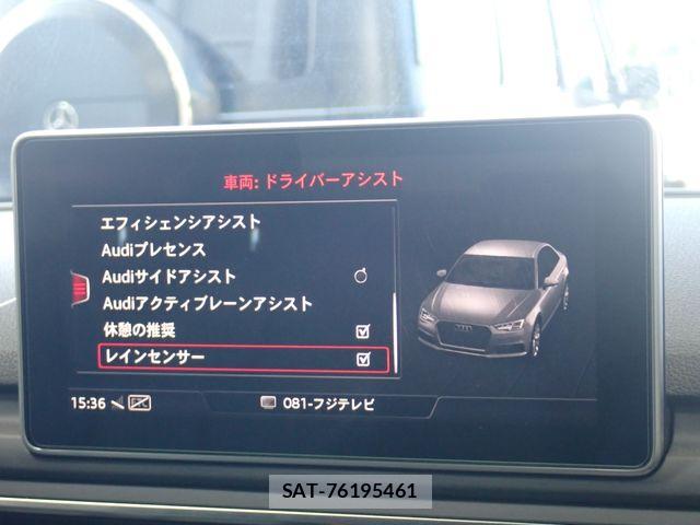 Audi A4 2019-12 7978543-17