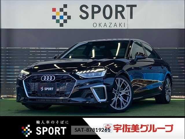 Audi A4 2020-12 8072881-0