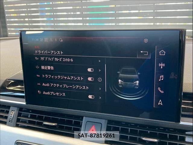 Audi A4 2020-12 8072881-9