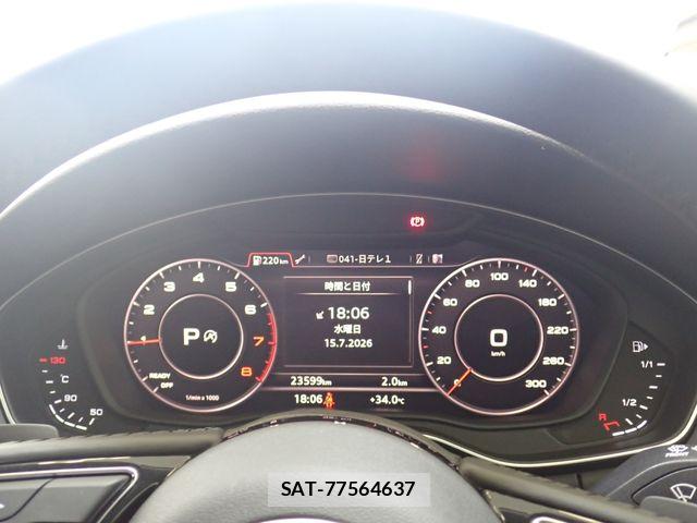 Audi A4 2020-06 8072880-11