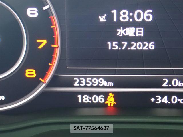Audi A4 2020-06 8072880-12
