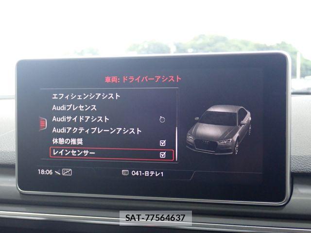 Audi A4 2020-06 8072880-17