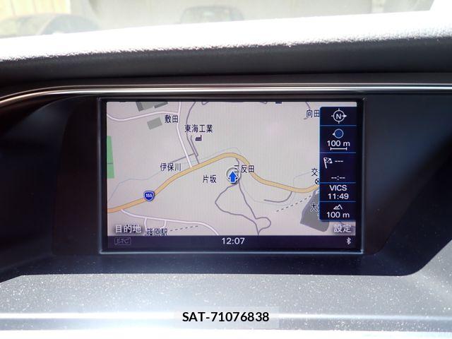 Audi A4 2016-03 8128980-11