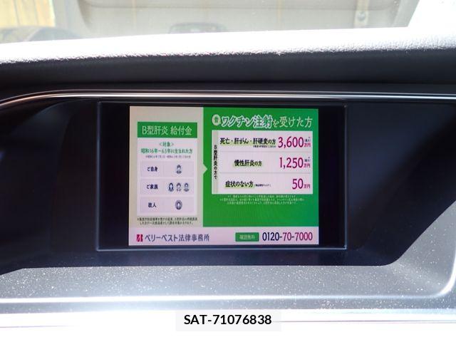 Audi A4 2016-03 8128980-12