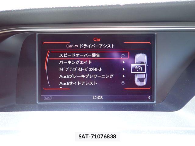 Audi A4 2016-03 8128980-14