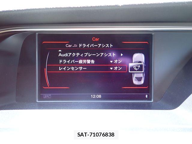 Audi A4 2016-03 8128980-15