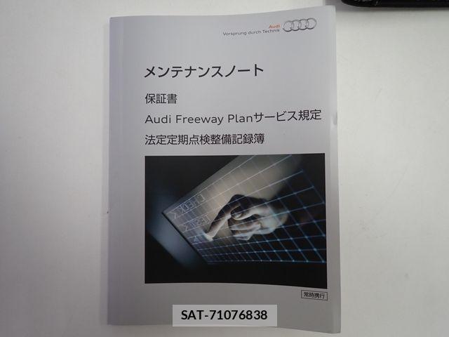 Audi A4 2016-03 8128980-27