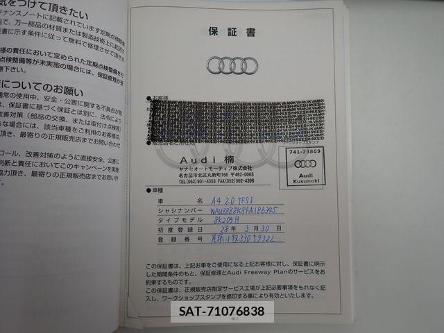 Audi A4 2016-03 8128980-28