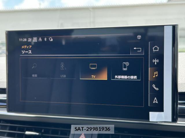 Audi A4 2022-03 8128975-3