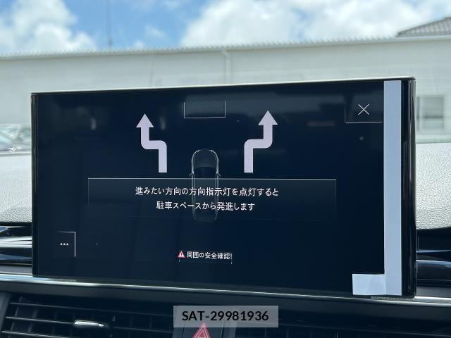 Audi A4 2022-03 8128975-4