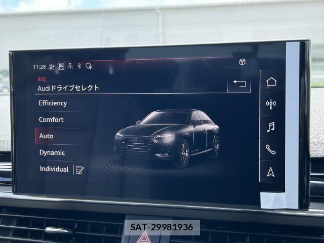 Audi A4 2022-03 8128975-6