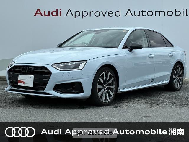 Audi A4 2022-06 8128974-0