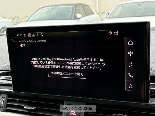 Audi A4 2022-06 8128974-5