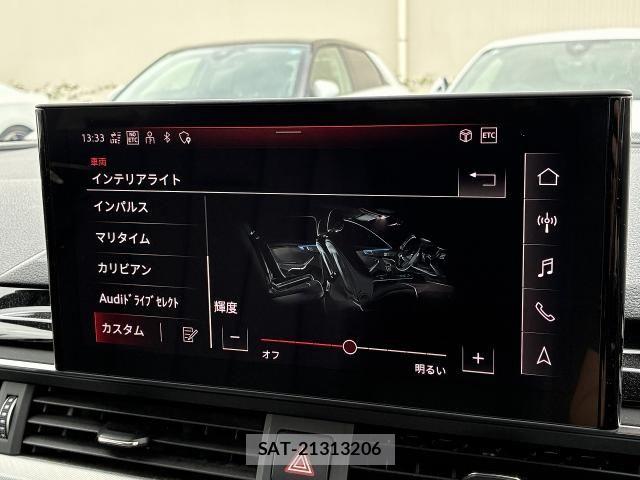 Audi A4 2022-06 8128974-7