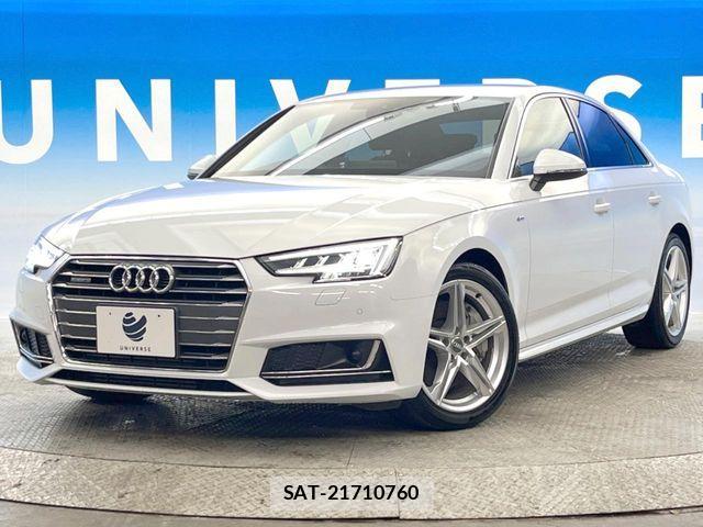 Audi A4 2017-06 8145486-17