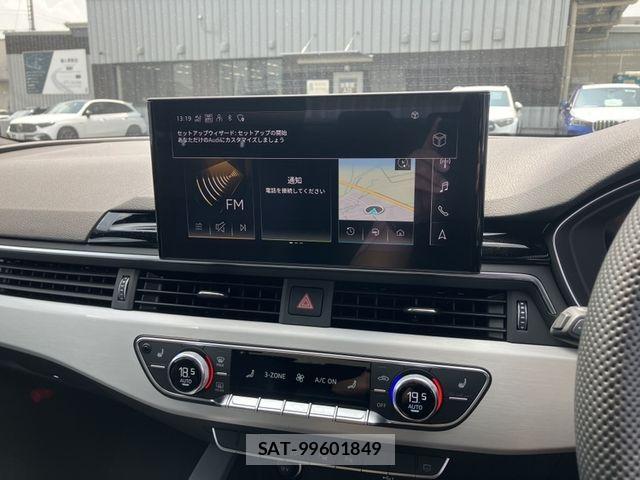 Audi A4 2024-10 8157972-7