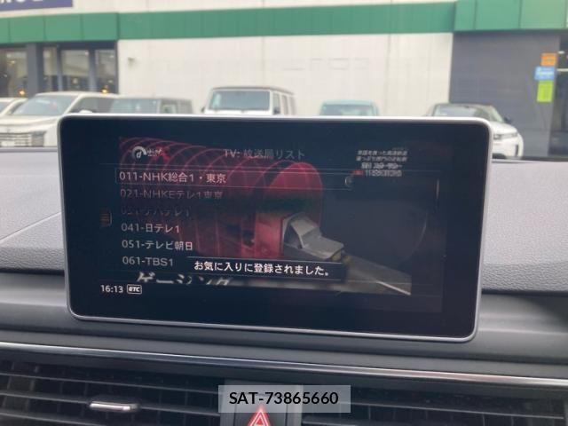 Audi A4 2018-08 8206365-14