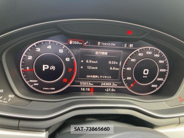 Audi A4 2018-08 8206365-15