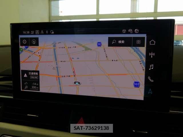 Audi A4 2024-02 8206363-13