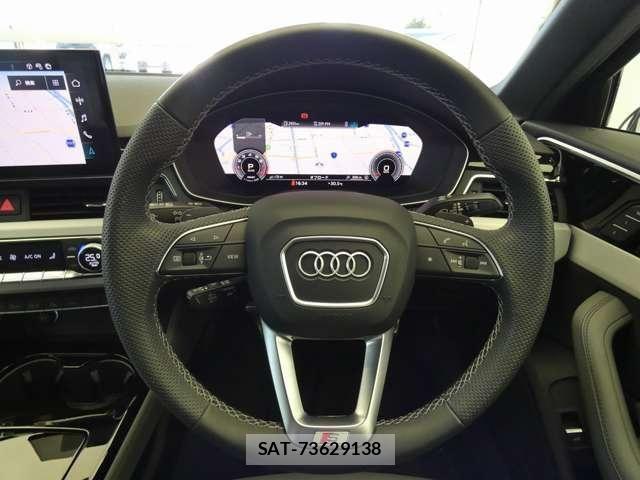 Audi A4 2024-02 8206363-28
