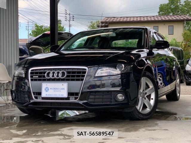 sat car