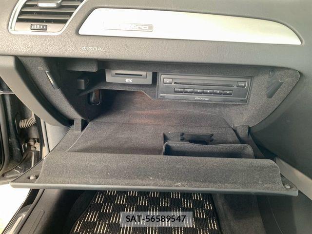 Audi A4 2012-01 8206369-22