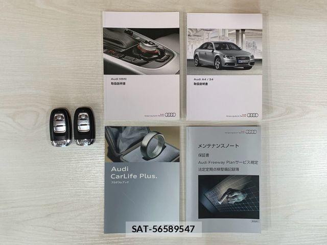 Audi A4 2012-01 8206369-29