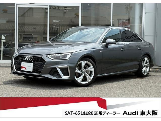 Audi A4 2024-05 8206364-0