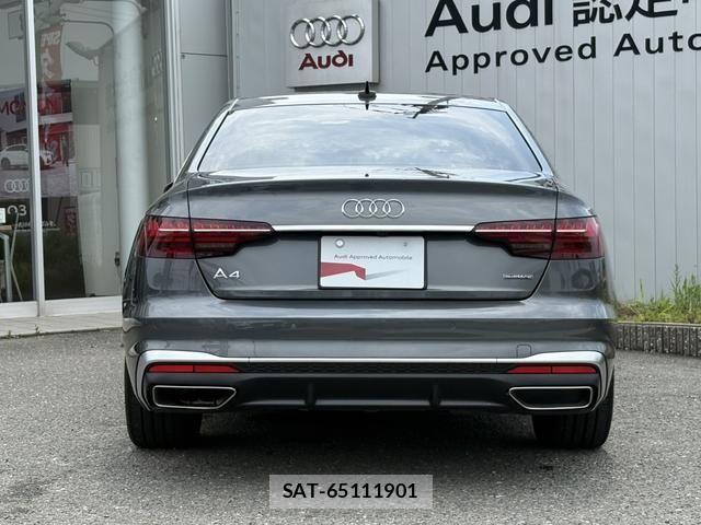 Audi A4 2024-05 8206364-14