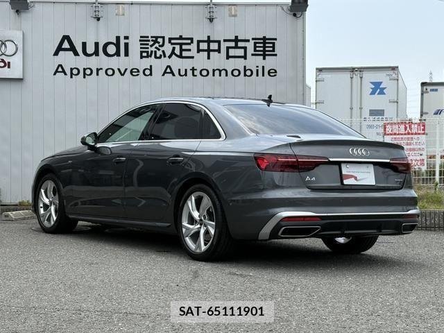 Audi A4 2024-05 8206364-2