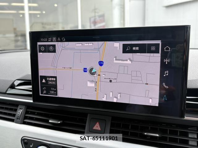 Audi A4 2024-05 8206364-5