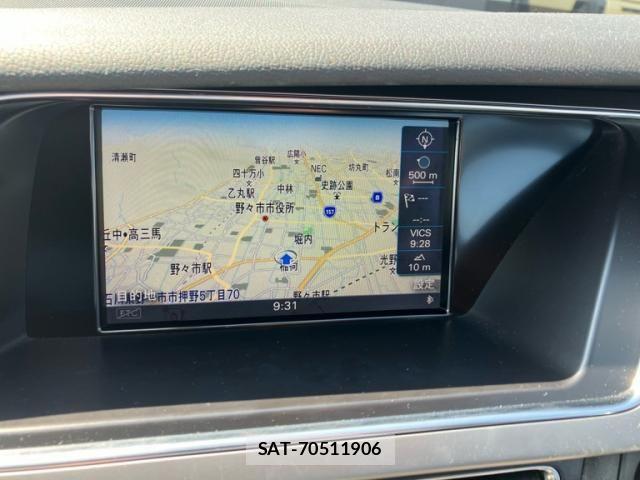 Audi A4 2013-09 8228933-7