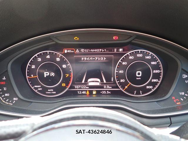 Audi A4 2017-12 8244638-11
