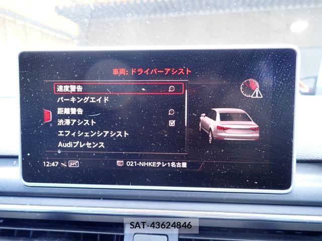 Audi A4 2017-12 8244638-17