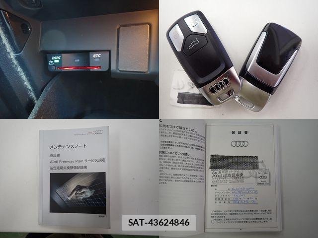 Audi A4 2017-12 8244638-29