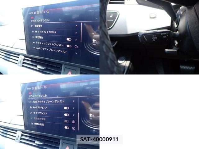Audi A4 2021-07 8244637-19