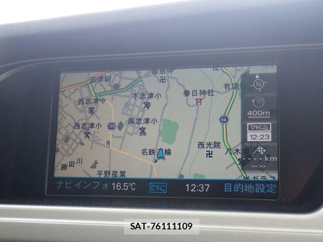 Audi A4 2009-08 8485042-15