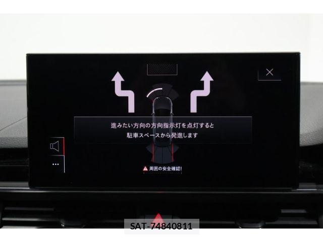Audi A4 2021-10 8523604-27