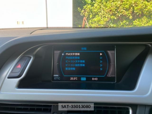 Audi A4 2008-11 8523605-21