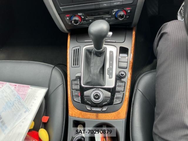 Audi A4 2010-02 8523607-20